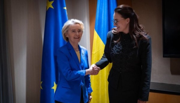 ЄС надає Україні &euro;100 мільйонів енергетичної допомоги - Свириденко