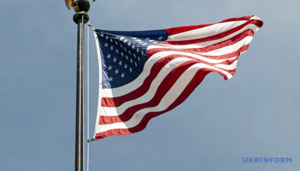 США у вівторок припинять стягувати мита, які суд визнав незаконними