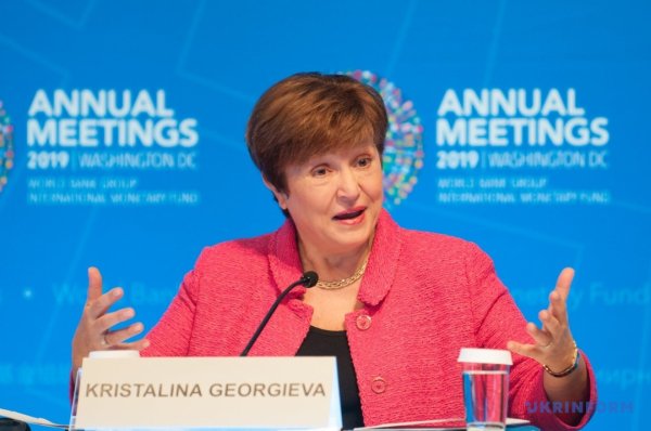 Якими реформами Україна &laquo;платитиме&raquo; за новий кредит МВФ