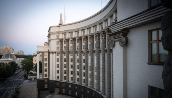 Уряд розширив перелік підприємств, що мають стратегічне значення для економіки та безпеки