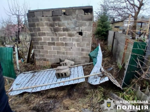 Нічна дронова атака на Київську область 8 грудня: які наслідки