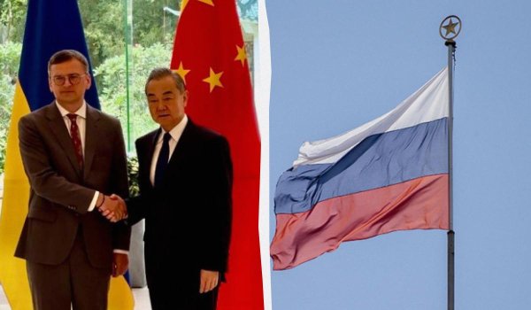 Кулеба в Китаї пояснив, коли Україна буде готова вести переговори з РФ