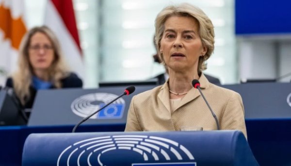 Урсула фон дер Ляєн: Україна отримає доступ до SAFE - нової кредитної програми ЄС з оборони