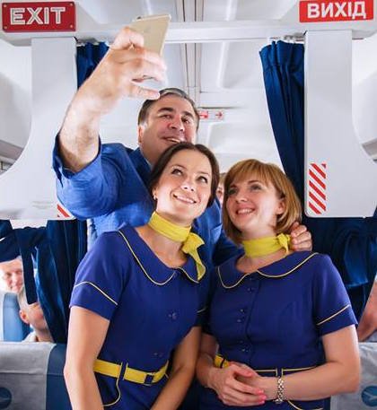 Саакашвили