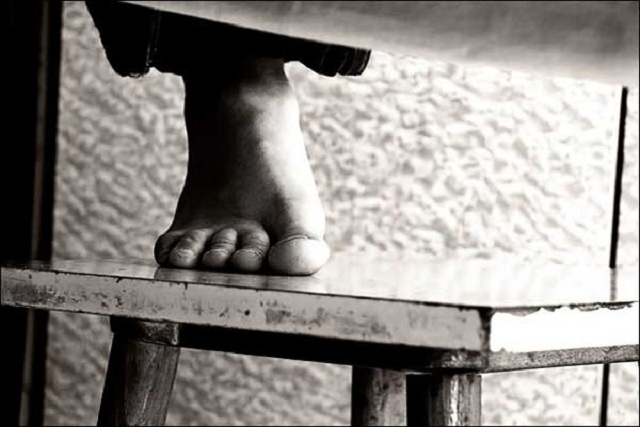 Скриншот - cybercrime.gov.ua