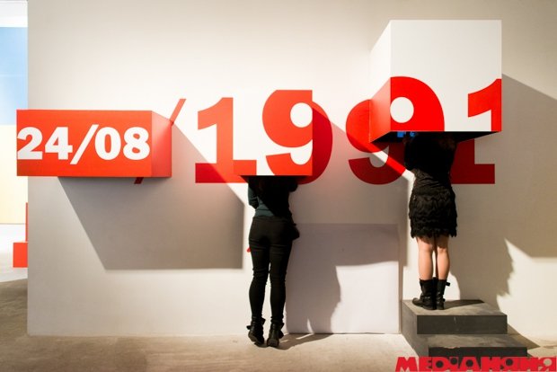 Визит в "Музей новостей"