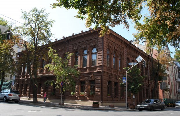 Шоколадный дом