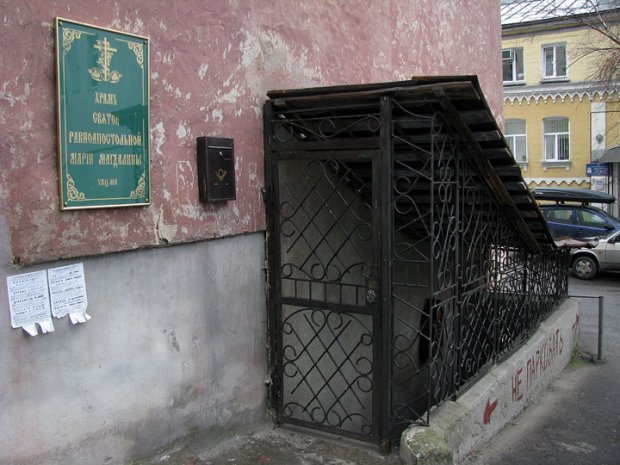 Самый маленький храм