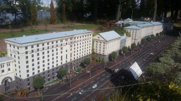 Киев в миниатюре