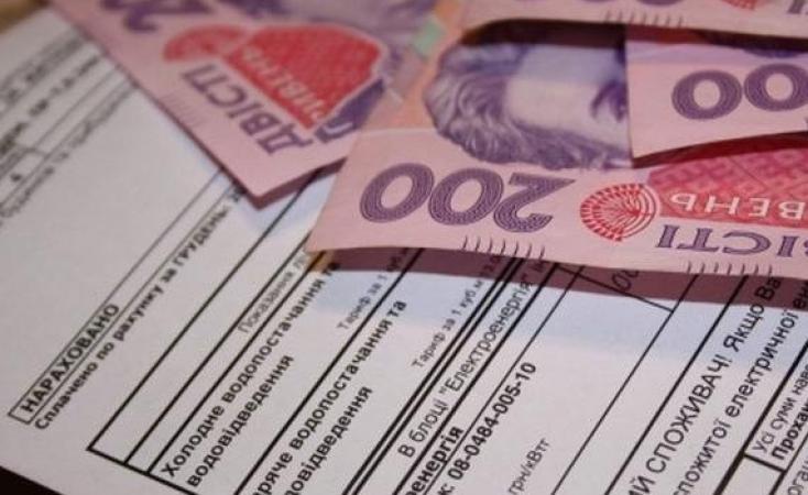 Новые тарифы на горячую воду и отопление в Киеве. Отопление подешевело