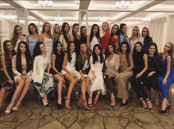 Miss Ukraine International 2017