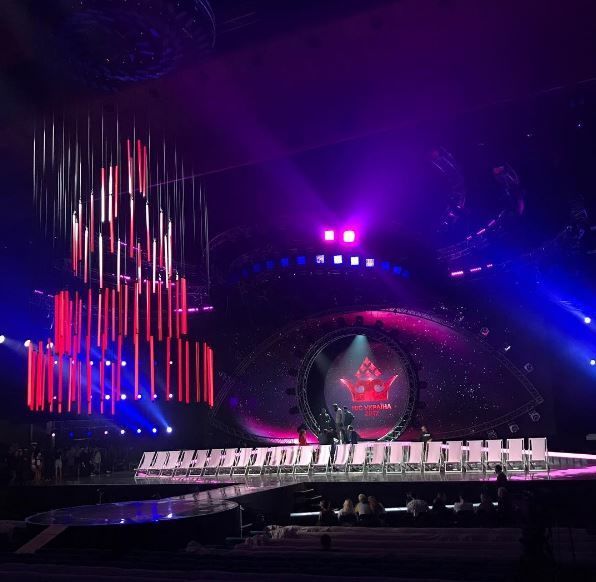 Miss Ukraine International 2017