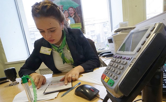 Банки будут проверять клиентов по-новому. Что надо об этом знать