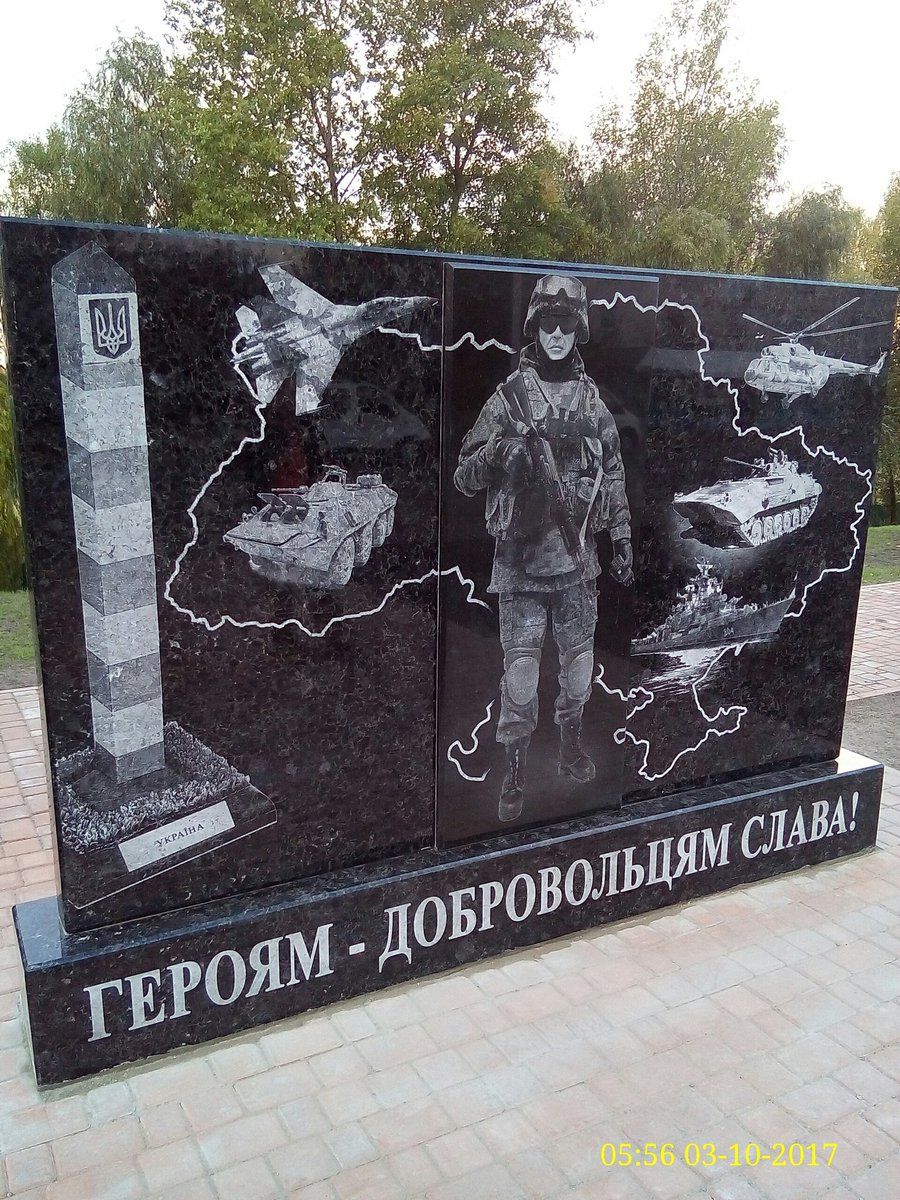 В Киеве появился новый памятник добровольцам АТО (фото)