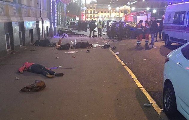 Остальные ужасные фото трагедии