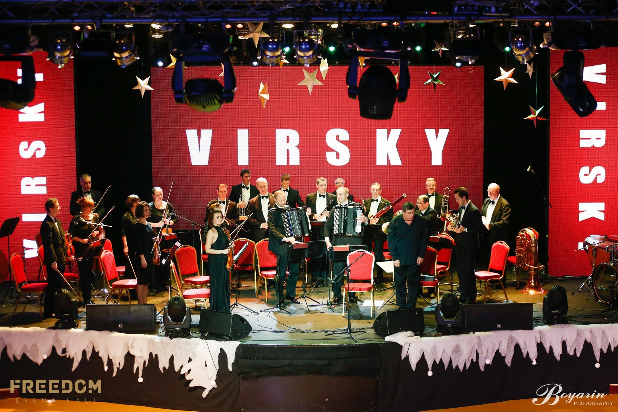 Ансамбль ім. П. Вірського з Різдвяним концертом у Freedom Event Hall
