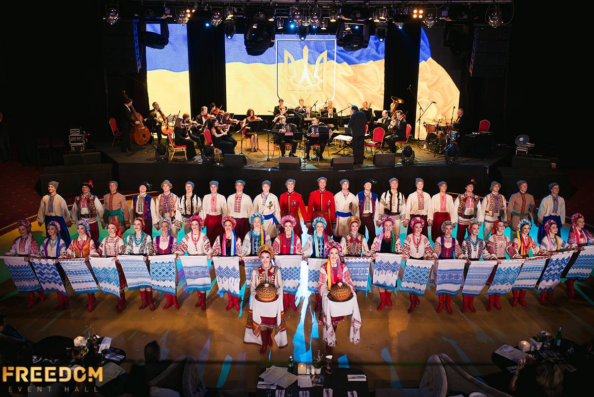 Ансамбль ім. П. Вірського з Різдвяним концертом у Freedom Event Hall