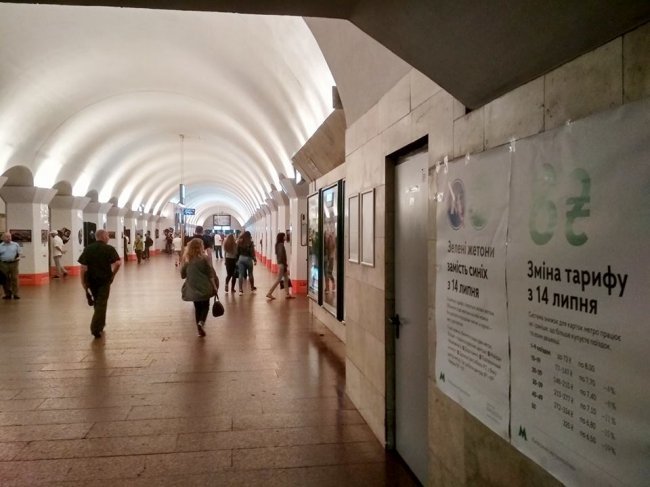 3692419815833646017930725987615530851237888n