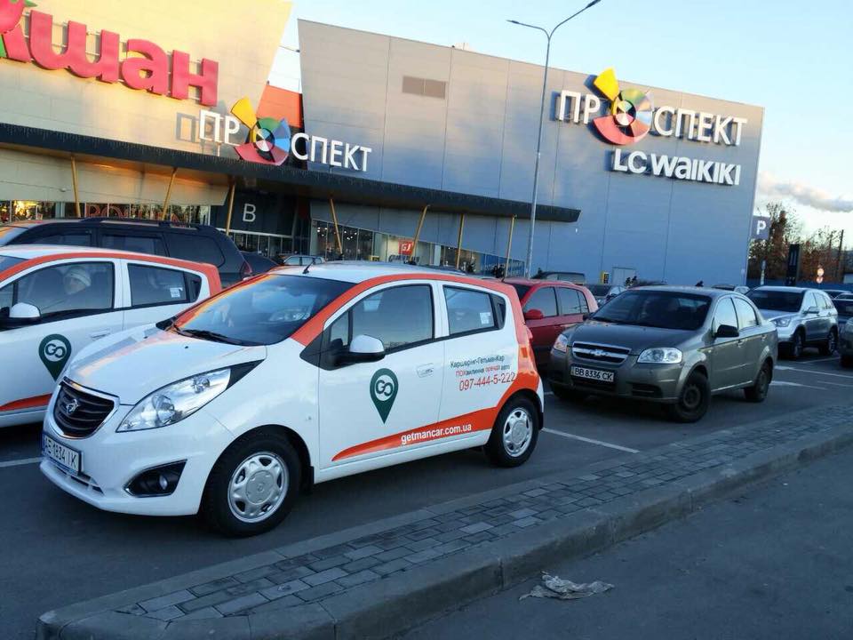 2745947717567361649417678275992585469679n