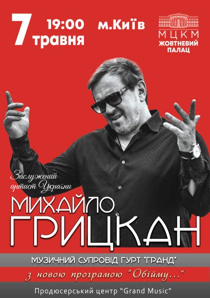 420x594_1549613554_10a44452f8293f15aa