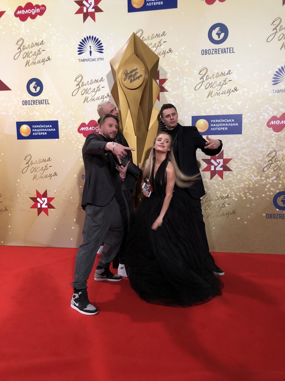 Группе DILEMMA