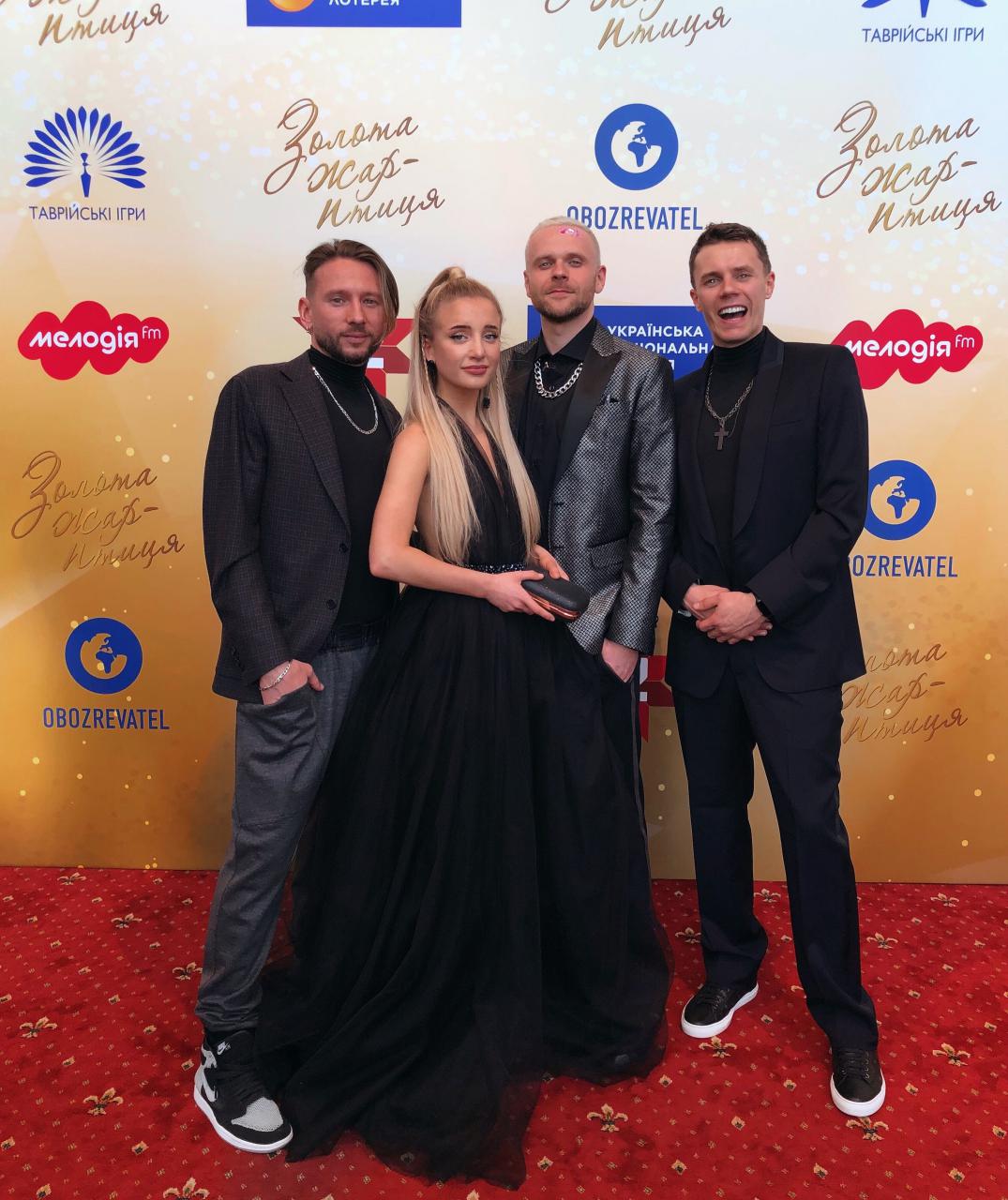 Группе DILEMMA