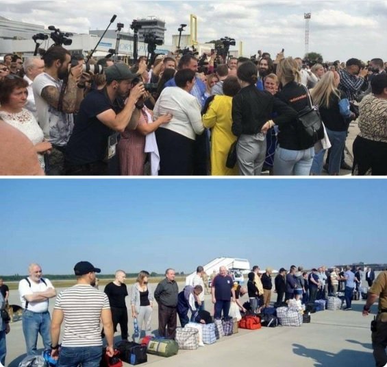 В соцсетях сделали очень меткое замечание. Почувствуйте разницу: "Борисполь" и "Внуково"