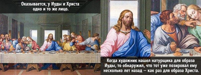 10 скрытых деталей на знаменитых картинах