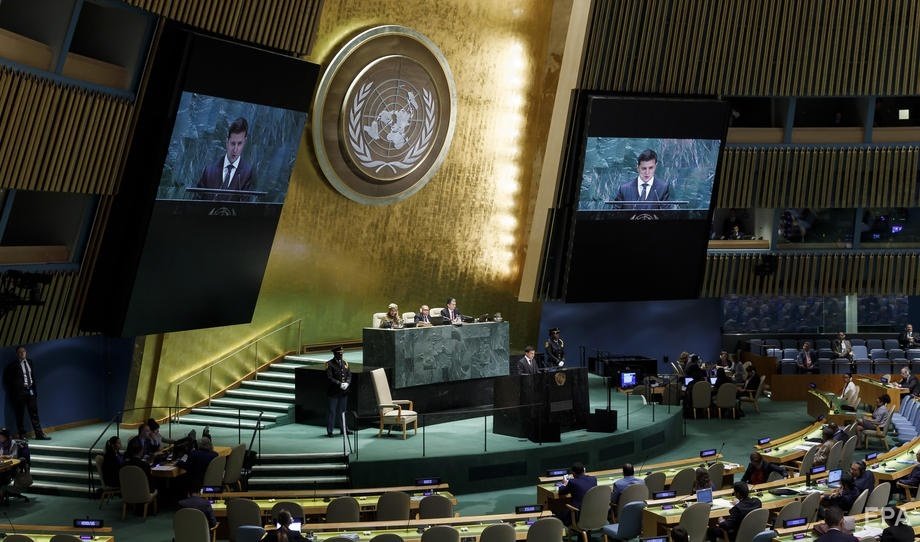Полный текст выступления Зеленского в Генассамблее ООН