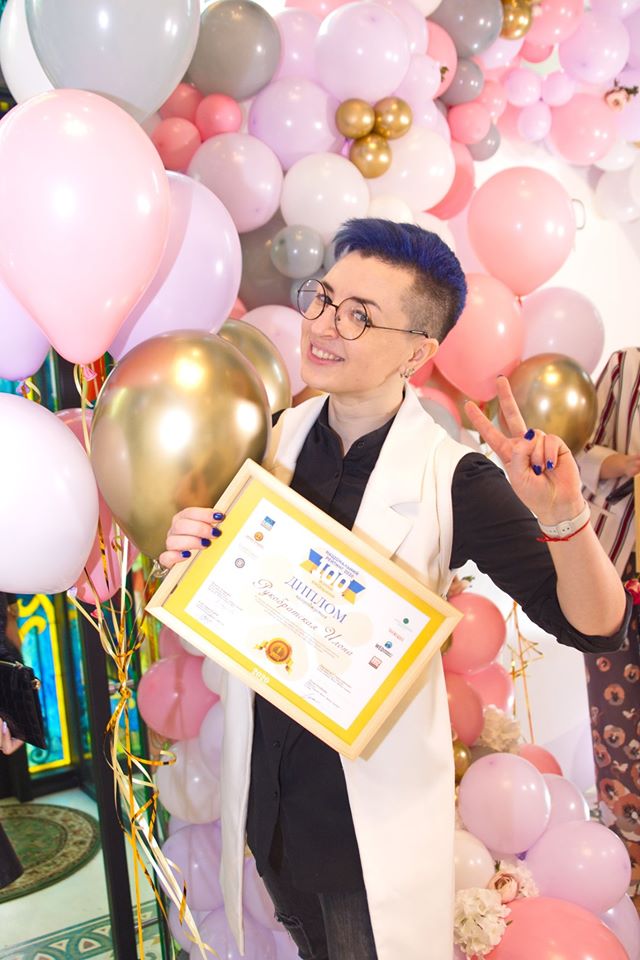 "Звёздный" фотограф Илона Рукобратская в Топ-100 выдающихся женщин Киева 2020