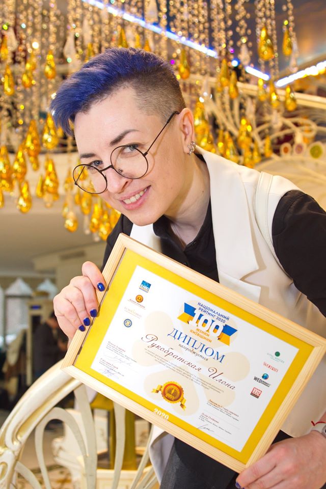 "Звёздный" фотограф Илона Рукобратская в Топ-100 выдающихся женщин Киева 2020