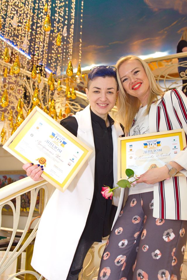 "Звёздный" фотограф Илона Рукобратская в Топ-100 выдающихся женщин Киева 2020