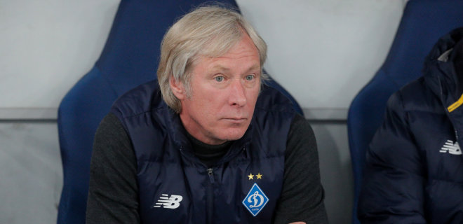 Киевское "Динамо" уволило весь тренерский штаб клуба