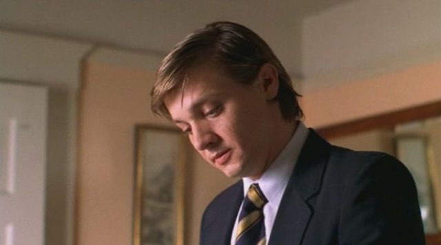 «Палач Дамер»